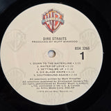 DIRE STRAITS S/T
