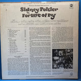 QUINCY JONES IN FOR LOVE OF IVY OST