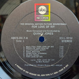 QUINCY JONES IN FOR LOVE OF IVY OST