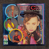 CULTURE CLUB COLOUR BY NUMBERS (Copy)