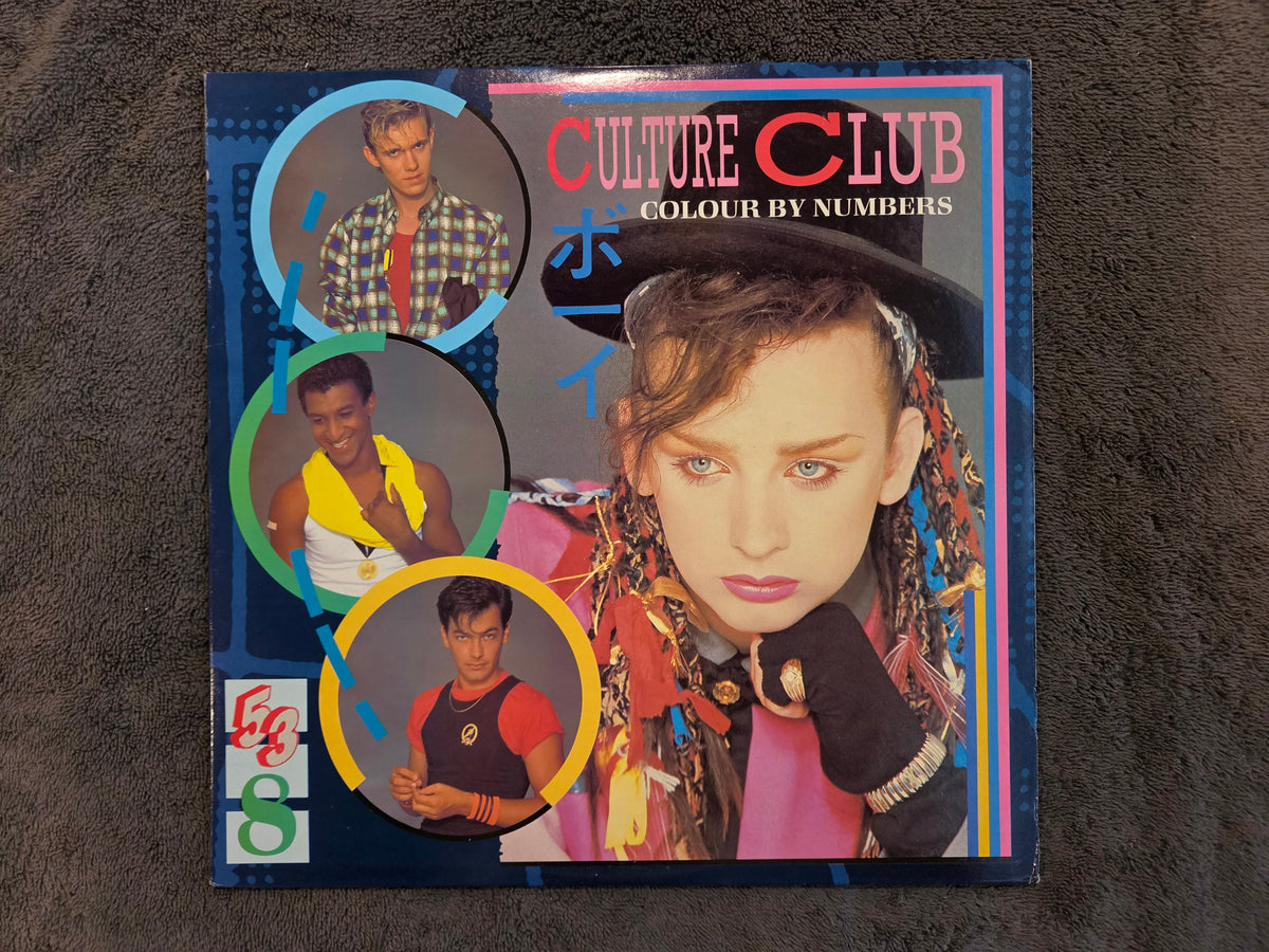 CULTURE CLUB COLOUR BY NUMBERS (Copy)