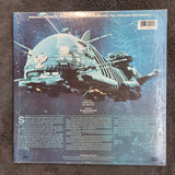 BRIAN MAY STAR FLEET PROJECT