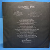 STEVE HILLAGE MOTIVATION RADIO