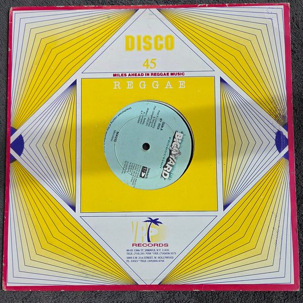 MAVIS MERCILESS 12"