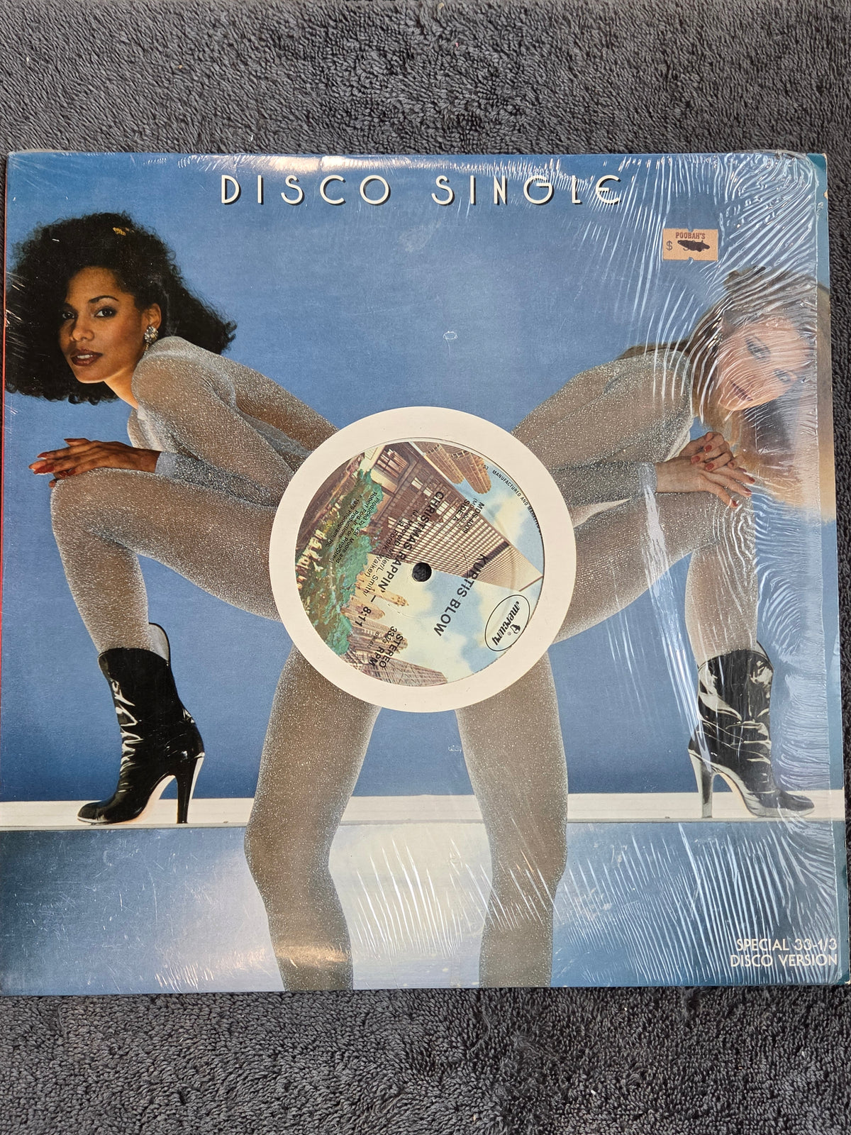 KURTIS BLOW CHRISTMAS RAPPIN 12"
