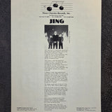 JING S/T
