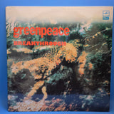 GREENPEACE BREAKTHROUGH V/A USSR IMP