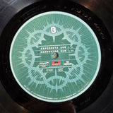 SPIKE SO IN LUV GER IMP 12"