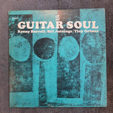 KENNY BURRELL GUITAR SOUL