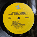 CHARLES EARLAND THE DYNAMITE BROTHERS