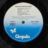 WORLD PARTY PRIVATE REVOLUTION