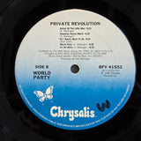 WORLD PARTY PRIVATE REVOLUTION