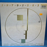 BAUHAUS 1979-1983 UK IMP