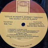 STEVIE WONDER THE SECRET LIFE OF PLANTS