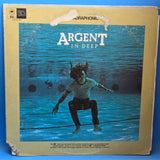 ARGENT IN DEEP ORANGE EPIC QUAD