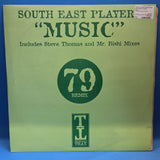 SOUTH EAST PLAYERS MUSIC UK IMP 12"