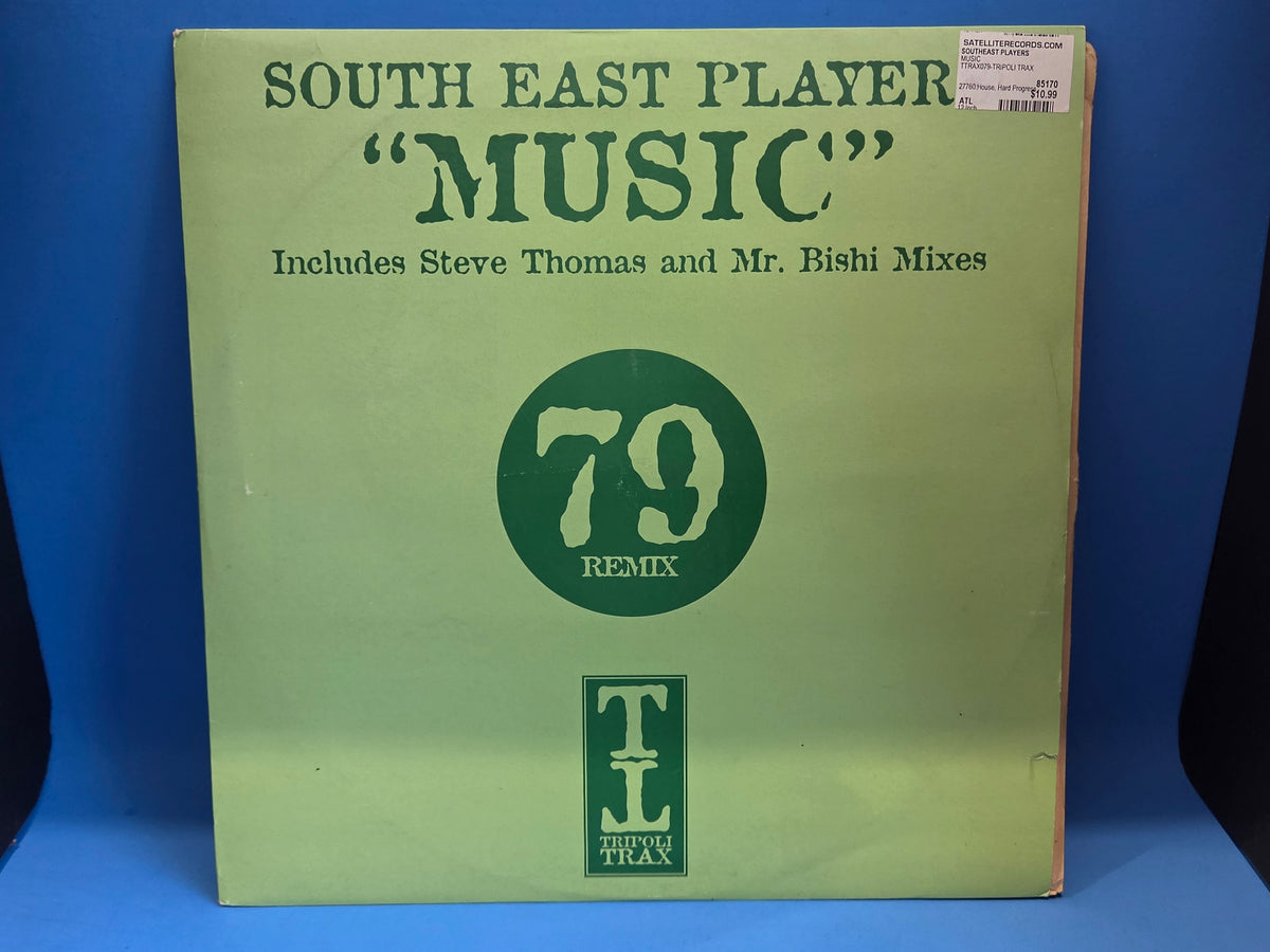 SOUTH EAST PLAYERS MUSIC UK IMP 12"