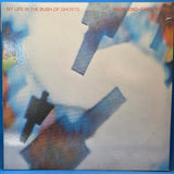 DAVID BYRNE BRIAN ENO MY LIFE IN THE BUSH OF GHOSTS