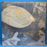 KOOL MOE DEE S/T