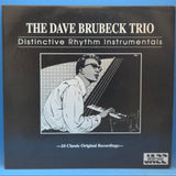 DAVE BRUBECK TRIO DISTINCTIVE RHYTHM INSTRUMENTALS RE