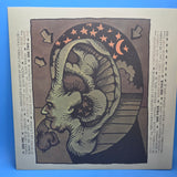 CANNED HEAT LIVING THE BLUES RSD PINK YELLOW
