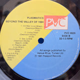 PLASMATICS BEYOND THE VALLEY OF 1984 PVC