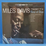 MILES DAVIS KIND OF BLUE 200G UHQR BOX SET