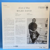 MILES DAVIS KIND OF BLUE 200G UHQR BOX SET