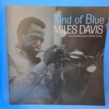 MILES DAVIS KIND OF BLUE 200G UHQR BOX SET