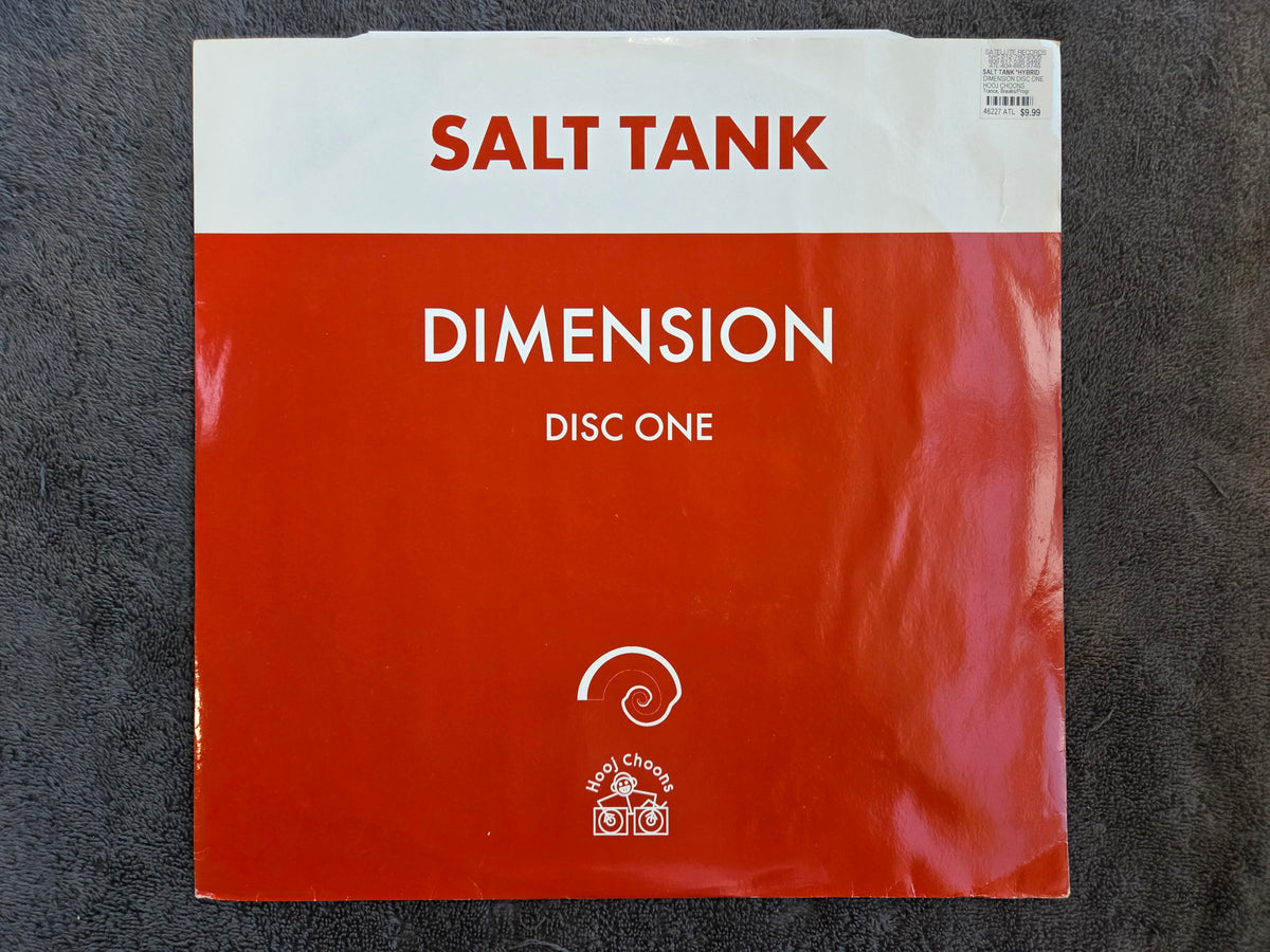 SALT TANK DIMENSION UK IMP 12"