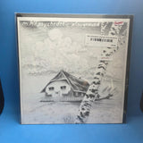 MH's PSYCHEDELIC GROUND TACTU GER IMP NEW