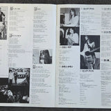 CHEAP TRICK AT BUDOKAN W/ BOOKLET