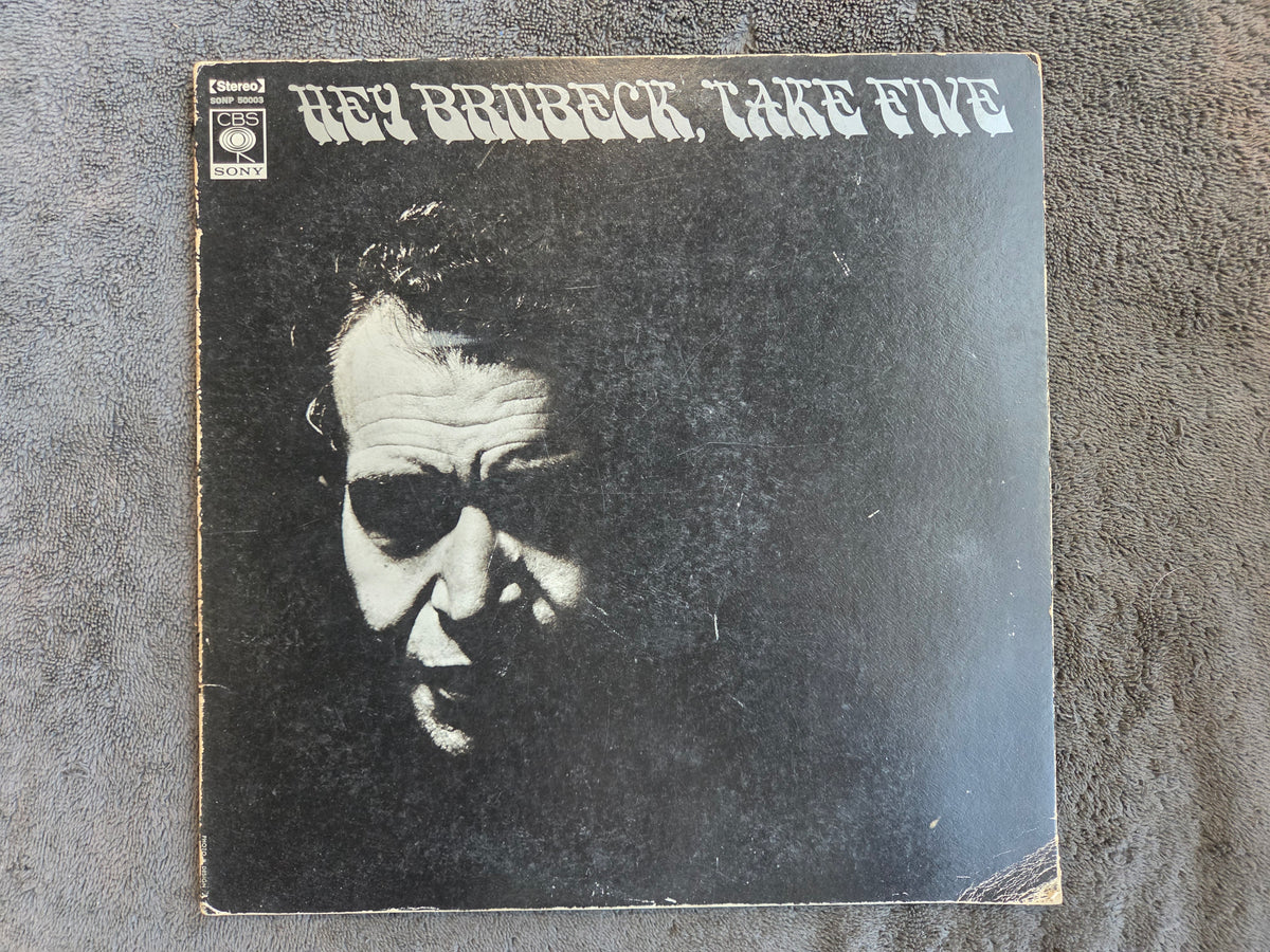 DAVE BRUBECK HEY BRUBECK TAKE FIVE JAPAN IMP
