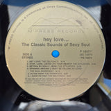 HEY LOVE THE CLASSIC SOUNDS OF SEXY SOUL 1P 1986 V/A