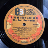 SOUL GENERATION BEYOND BODY AND SOUL