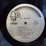 AL GREEN S/T