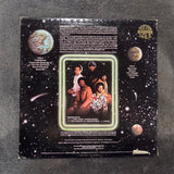 UNIVERSE CITY S/T