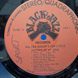 WALTER BISHOP JR'S 4TH CYCLE KEEPER OF MY SOUL QUAD