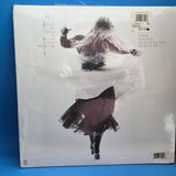 KELLY CLARKSON CHEMISTRY BONE OPAQUE NEW
