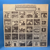 CORNELIUS BROTHERS AND SISTER ROSE S/T
