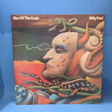 BILLY PAUL WAR OF THE GODS