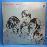 HEAVEN BOUND TONY SCOTTI S/T PROMO
