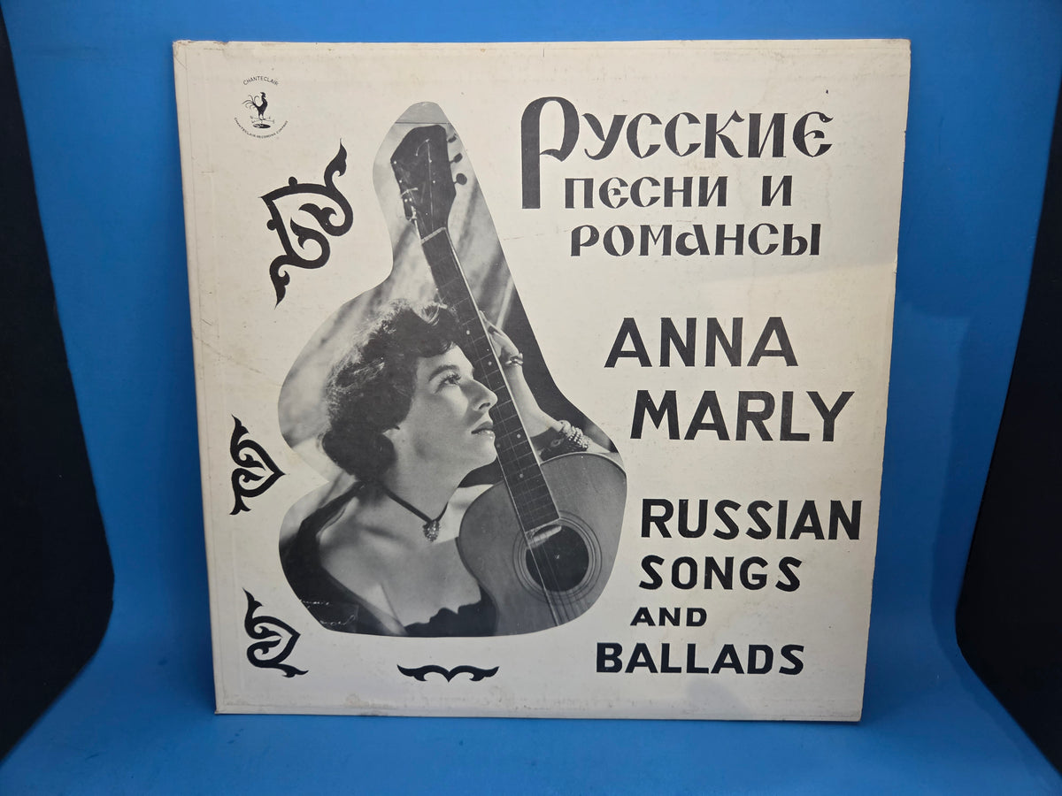 ANNA MARLY RUSSIAN SONGS AND BALLADS