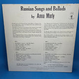 ANNA MARLY RUSSIAN SONGS AND BALLADS