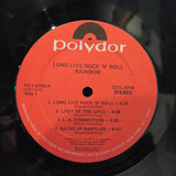 RAINBOW S/T