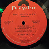RAINBOW S/T
