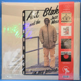 ART BLAKEY IN MY PRIME RSD NEW