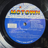 COMMODORES ALL THE GREAT HITS