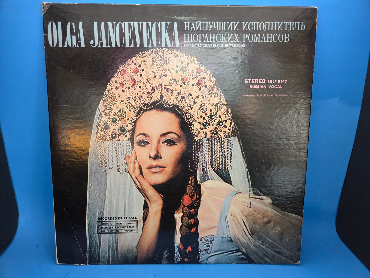 OLGA JANCEVECKA THE GREATEST SINGER OF RUSSIAN GYPSY SONGS