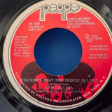 LYN COLLINS WE WANT TO PARRTY PARRTY PARRTY 7"